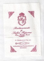 /album/fotogaleria-penarroya-pueblonuevo/restaurante-y-salon-rijoma-jpg/